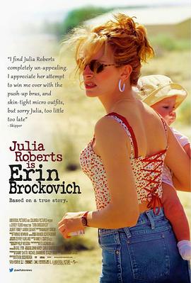 永不妥协 Erin Brockovich[电影解说]封面图