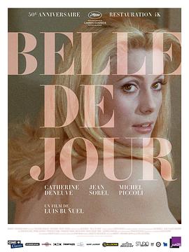 白日美人 Belle de jour[电影解说]封面图