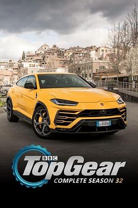 Top Gear 第三十二季封面图