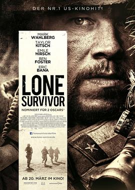 孤独的幸存者 Lone Survivor[电影解说]封面图