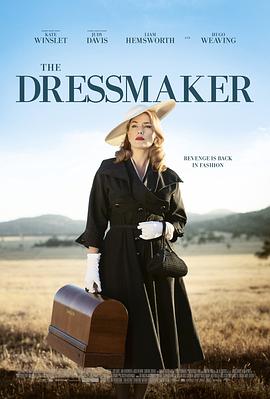 裁缝 The Dressmaker[电影解说]封面图