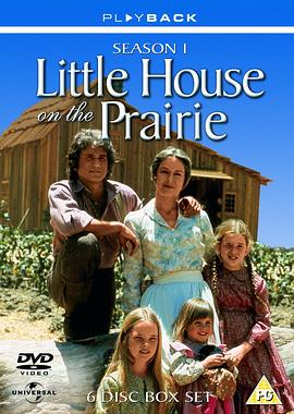 草原小屋 第一季 Little House on the Prairie Season 1[电影解说]封面图