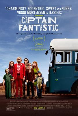 神奇队长 Captain Fantastic[电影解说]封面图