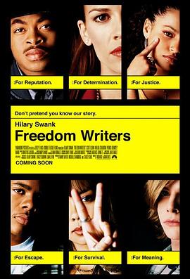 自由作家 Freedom Writers[电影解说]封面图