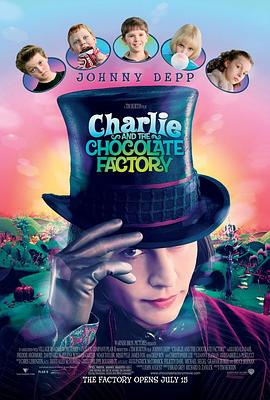 查理和巧克力工厂 Charlie and the Chocolate Factory[电影解说]封面图