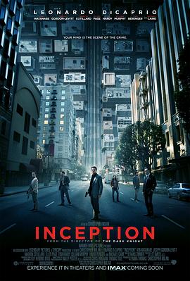 盗梦空间 Inception[电影解说]封面图