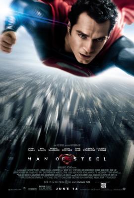 超人：钢铁之躯 Man of Steel[电影解说]封面图