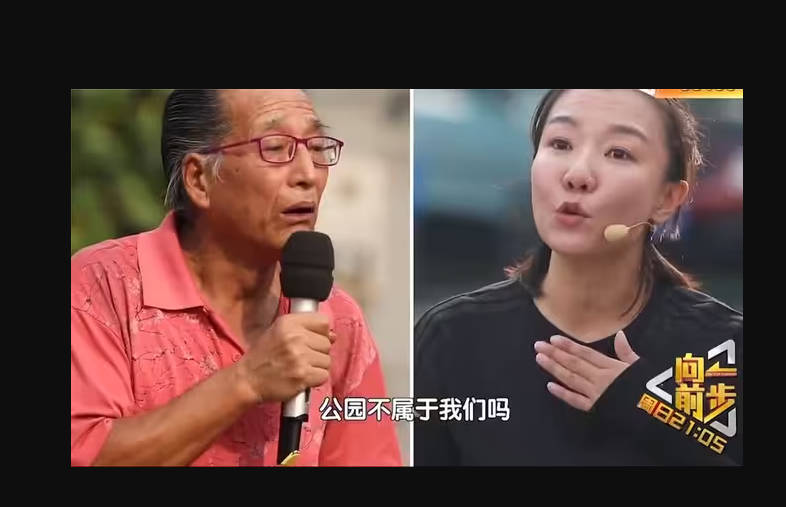 盘点向前一步坏人变老系列：怼小区业主，你们嫌吵别在这买房啊！封面图