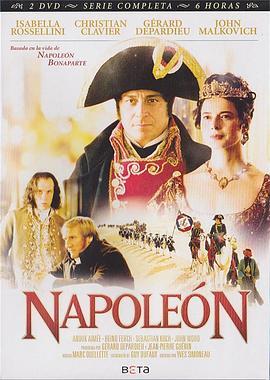 拿破仑战争 Napoléon[电影解说]封面图