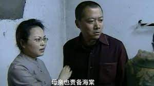 今夜03：父母趋炎附势，把女儿推进火坑而不自知，害女儿沦落风尘封面图