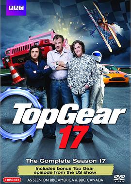 Top Gear 第十七季封面图