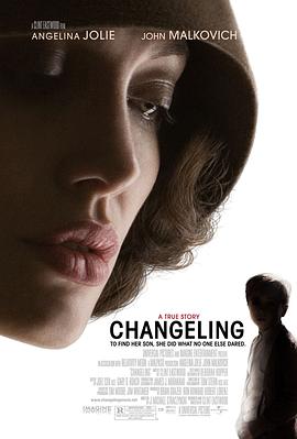 换子疑云 Changeling[电影解说]封面图