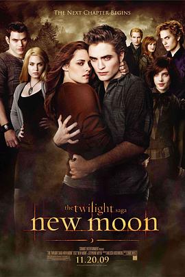 暮光之城2：新月 The Twilight Saga New Moon[电影解说]封面图