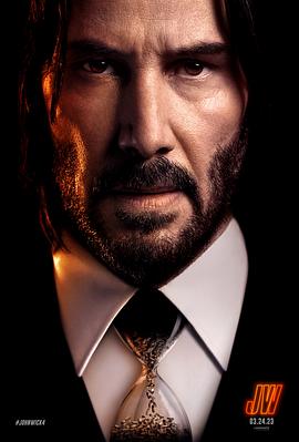 疾速追杀4 John Wick Chapter 4[电影解说]封面图