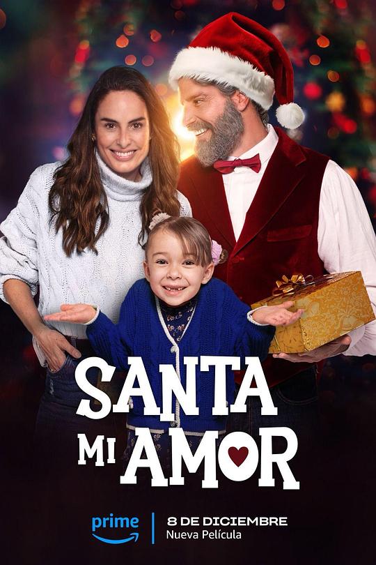 Santa Mi Amor封面图