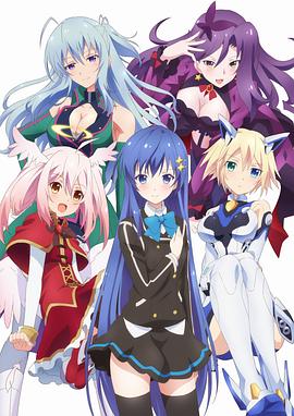 Ange Vierge封面图