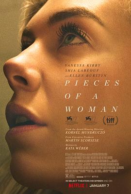 女人的碎片 Pieces of a Woman[电影解说]封面图