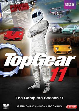 Top Gear 第十一季封面图