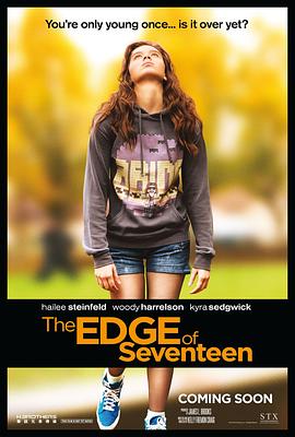 成长边缘 The Edge of Seventeen[电影解说]封面图