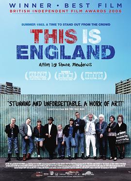 这就是英格兰 This Is England[电影解说]封面图