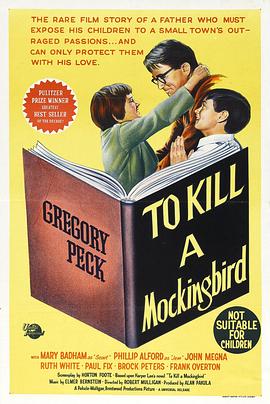 杀死一只知更鸟 To Kill a Mockingbird[电影解说]封面图