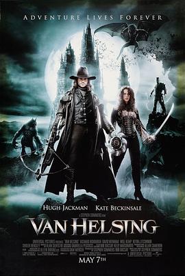 范海辛 Van Helsing[电影解说]封面图