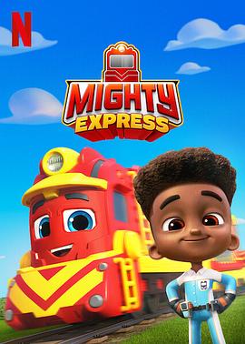 Mighty Express：超威圣诞节封面图