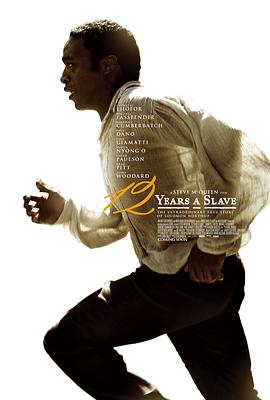 为奴十二年 12 Years a Slave[电影解说]封面图