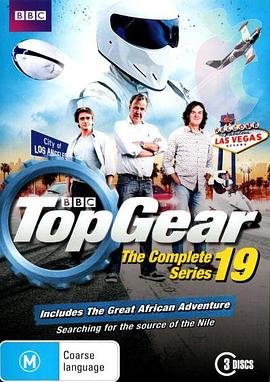 Top Gear 第十九季封面图