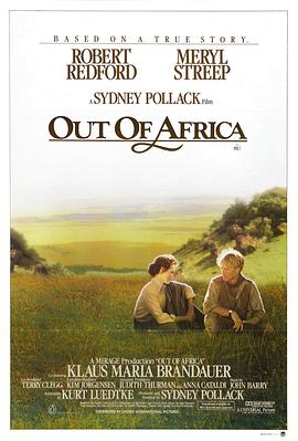 走出非洲 Out of Africa[电影解说]封面图