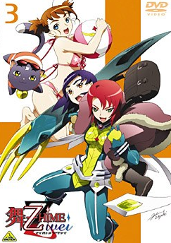 舞-乙HiME Zwei 第3話封面图