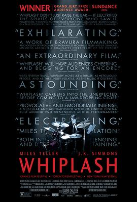 爆裂鼓手 Whiplash[电影解说]封面图